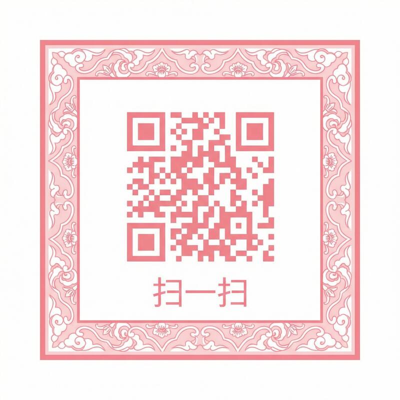 蘑菇视频公众号